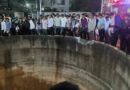 महाराष्ट्र के नासिक में कुएं में कार गिरी, 9 मौतें:सभी एक ही परिवार के, इनमें 6 बच्चे भी शामिल