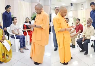 दर्द लेकर आईं, दुआ देकर गईं, सीएम योगी आदित्‍यनाथ की बातें सुनकर बरेली की दीप्ति की भर आईं आखें