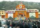 149 दिन बाद खुले बद्रीनाथ धाम के कपाट:CM के बाद शंकराचार्य अविमुक्तेश्वरानंद ने किए दर्शन