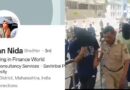निदा खान HR ने खेला घटिया खेल, पढ़िए नासिक के TCS दफ्तर में धर्मांतरण और लव जिहाद के आरोपों की कहानी