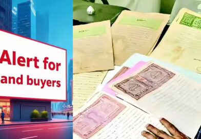 बिहार में जमीन खरीदने वालों के लिए अलर्टः राजस्व विभाग ने जारी की नई गाइडलाइन, ये दस्तावेज जरूर जांच कर लें