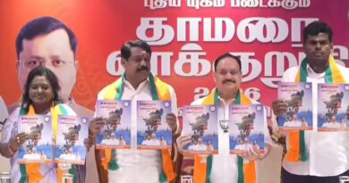 तमिलनाडु BJP का घोषणापत्र जारी: महिलाओं को हर महीने 2000 रुपये, 3 फ्री गैस सिलेंडर और ब्याज-मुक्त लोन