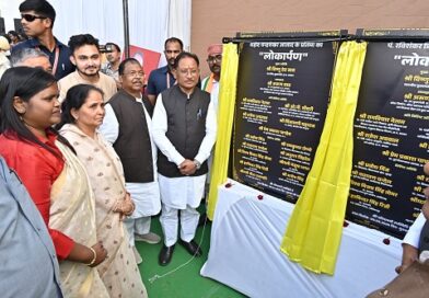 मुख्यमंत्री विष्णु देव साय ने अम्बिकापुर में भटगांव विधानसभा के पूर्व विधायक पंडित रविशंकर त्रिपाठी की प्रतिमा का किया अनावरण