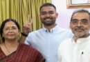 अब बबुआ मंत्री कैसे बनेंगे! बेटे को सेट करने चले थे कुशवाहा, BJP ने दी चेक एंड मेट