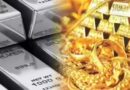 सोने और चांदी की कीमत में आई गिरावट