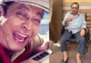 दिनेश हिंगू: 86 की उम्र में काम कर रहे दिग्‍गज एक्‍टर, कहा- डॉक्टर की फीस भरने के लिए भी माल चाहिए