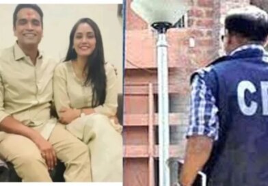 आरोपी समर्थ सिंह को आज रिमांड पर लेगी CBI, इलेक्ट्रॉनिक सबूतों की होगी जांच