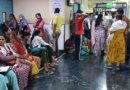 AIIMS भोपाल में सर्वर डाउन, इलाज के लिए परेशान हुईं गर्भवती महिलाएं