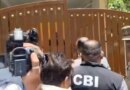 पूर्व जज गिरिबाला सिंह के घर पहुंची CBI, साक्ष्यों की गहन पड़ताल जारी