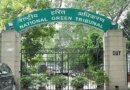 भोपाल के ट्रैफिक पब्लिक अनाउंसमेंट सिस्टम पर NGT में याचिका:बढ़ते ध्वनि प्रदूषण पर प्रशासन
