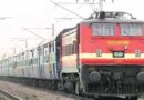 भोपाल सेक्शन में ट्रैक होंगे ज्यादा मजबूत, रेलवे करेगा 1.26 करोड़ रुपये खर्च