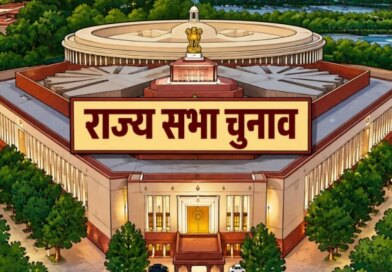 राज्यसभा चुनाव: तीसरी सीट पर भाजपा लड़ी तो कैलाश विजयवर्गीय हो सकते हैं प्रत्याशी