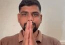 अनुमति नहीं मिलने से 31 मई की धर्मसभा टली:टी राजा सिंह को जान से मारने की धमकियों को लेकर प्रशासन से कार्रवाई की मांग