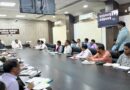 सुशासन तिहार अंतर्गत प्राप्त आवेदनों की हुई समीक्षा, गुणवत्तापूर्ण निराकरण के दिए निर्देश