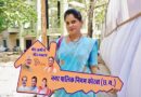 सुशासन तिहार 2026ः शांति गवेल के सपनों को मिला नया आशियाना