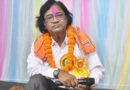 शारदा दास मानिकपुरी का निधन