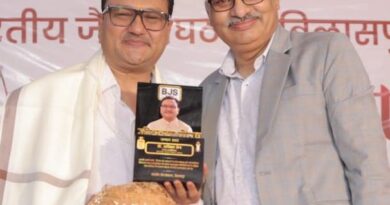 अकलतरा में डॉ. अखिल जैन को ‘समाज रत्न’ सम्मान