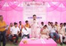 बहुप्रतीक्षित माँग पूरी होने से लोगों को मिलेगीआवागमन की बेहतर सुविधा:लखनलाल देवांगन