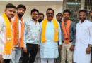 पश्चिम बंगाल में ऐतिहासिक जीत पर रायपुर में जश्न