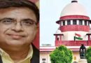 रिटायर्ड IAS अनिल टुटेजा को सुप्रीम कोर्ट से मिली जमानत, अप्रैल 2024 में हुई थी गिरफ्तारी, 2800 रुपये के घोटाले का है आरोप