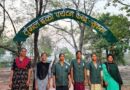 तुंगल इको-पर्यटन केंद्र : पुनर्वास, रोजगार और सम्मान की नई पहचान