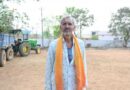सुशासन तिहार : जिले में सब्जी की खेती के लिए बढ़ा रूझान