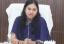 कलेक्टर ने कहा- आवश्यकता अनुसार ही पेट्रोल-डीजल की खरीदी करें