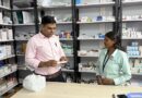 निजी एवं शासकीय अस्पतालो की फार्मेसियो में प्रतिकूल औषधि प्रभाव के रिपोर्टिग प्रक्रियाओं की जांच