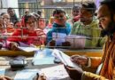 सुप्रीम कोर्ट बोला- SIR अवैध नहीं:चुनाव आयोग ने कानून के मुताबिक काम किया