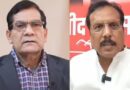 राजीव राय ने कहा- मेरी हत्या की प्लानिंग थी, एके शर्मा बोले- सपा के गुंडे महिलाओं से अभद्रता कर रहे थे