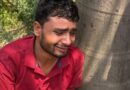 नवादा में BJP विधायक के भतीजे पर लोहे की रॉड से हमला, बेरहमी से पीटा, सोने के गहने भी लूट लिए