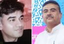 सुवेंदु अधिकारी के PA की गोली मारकर हत्या:10 राउंड फायरिंग, 2 गोलियां सीने के आर-पार, एक पेट में लगी