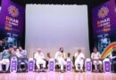 पटना में AI शिखर सम्मेलन में रोके जाने पर भड़के छात्र, DM-SSP के सामने जमकर हंगामा