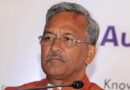 उत्तराखंड के मुद्दों पर खुलकर बोले त्रिवेंद्र सिंह रावत