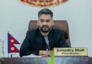 बालेन शाह का ऐतिहासिक कदम, राजदूतों की नियुक्ति के लिए मांगे आवेदन, भारत समेत 17 देशों में खाली हैं पद