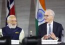 नार्वे के PM ने आतंकवाद पर पाकिस्‍तान को दिया बड़ा झटका, कहा- कड़ा रुख अपनाना होगा, भारत की जीत!
