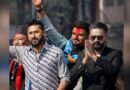 बालेन शाह के भारत दौरे पर सस्पेंस के बीच रवि लामिछाने आएंगे दिल्ली, पीएम मोदी से मुलाकात की संभावना, क्या हैं मायने?