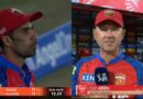 रिकी पोंटिंग से कंट्रोल नहीं हुआ गुस्सा, कैच छूटता देख बुरी तरह भड़के, माइक तक फेंकने की आ गई नौबत