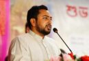 ‘पश्चिम बंगाल में मुसलमानों का उत्पीड़न’, यूनुस के करीबी NCP सांसद ने भारत के खिलाफ उगला जहर, बांग्लादेश में एकजुटता की अपील