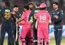 अगर बारिश की वजह से धुला क्वालीफायर-2 तो कौन-सी टीम फाइनल में पहुंचेगी? IPL का नियम जानें