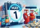 कमर्शियल LPG और छोटू सिलेंडर से क्रेडिट कार्ड और ऑनलाइन गेमिंग तक, आज से लागू हो रहे बदलाव