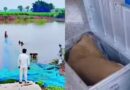 गोमतीनगर एक्सप्रेस में सिरकटी लाश ऑनर किलिंग केस! दो बहनों की लव मैरिज से नाराज था पिता, तीसरी को मार डाला