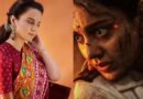 कंगना रनौत की ‘भारत भाग्य विधाता’ का मोशन पोस्टर देख लोग बोले- दमदार, लग रहा इस बार तैयारी पूरी है