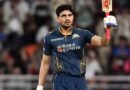 IPL के प्लेऑफ में शतक जड़ने वाले बल्लेबाजों की लिस्ट, शुभमन गिल ने रचा इतिहास
