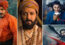 ‘राजा शिवाजी’ ने छठे दिन बनाया रिकॉर्ड, ‘भूत बंगला’ और ‘धुरंधर 2’ का भी जलवा, Ek Din बेदम