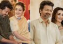 Trisha और थलपति Vijay का रिश्‍ता: एक्‍ट्रेस ने कहा था- वो मेरा घर, हमारे बीच एक जैसा प्यार और सुकून