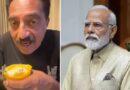‘मोदी जी कॉकरोच आम ऐसे खाते हैं’, Prakash Raj का प्रधानमंत्री पर तंज, वीडियो में CJP के बहाने ली चुटकी