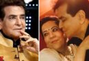जीतेंद्र की पत्नी ने करवा चौथ के दिन बचाई थी जान, हुई विमान दुर्घटना, फ्लाइट में सवार होने वाले थे पति