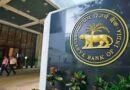 आरबीआई के लिए वरदान बनी रुपये की गिरावट! कर डाली 1.69 लाख करोड़ की कमाई