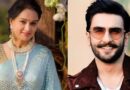 ‘डॉन 3’ पर रणवीर सिंह के सपोर्ट में उतरीं पद्मिनी कोल्हापुरे, कहा- उन्हें जब भी हमारी जरूरत, हम साथ खड़े हैं